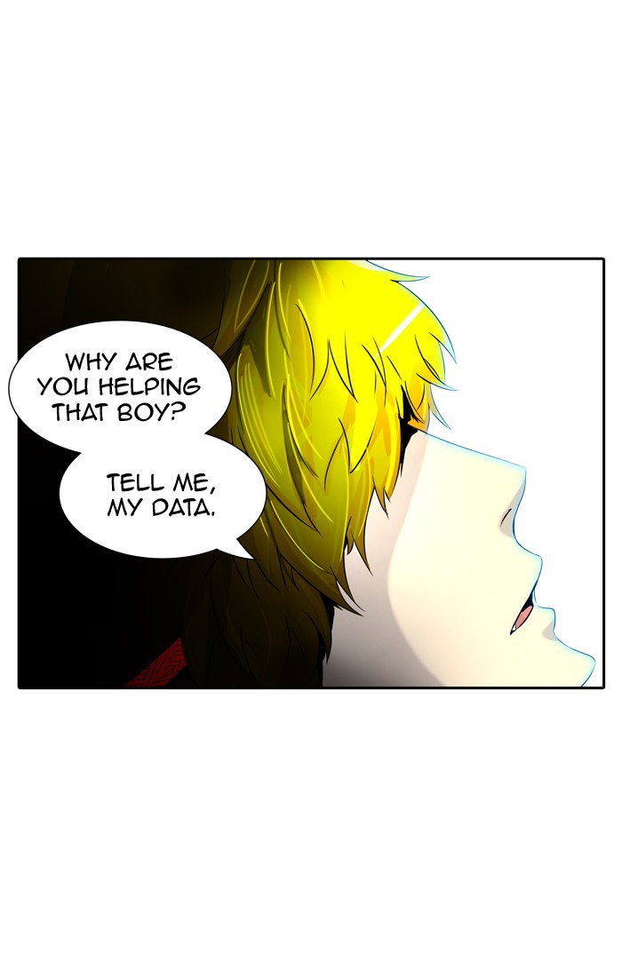 Tower of God