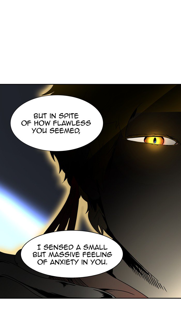 Tower of God