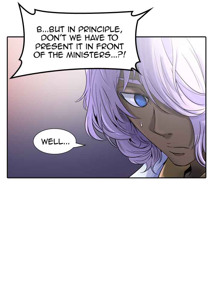 Tower of God