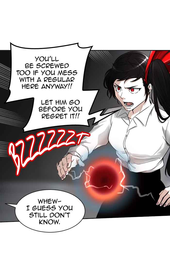 Tower of God