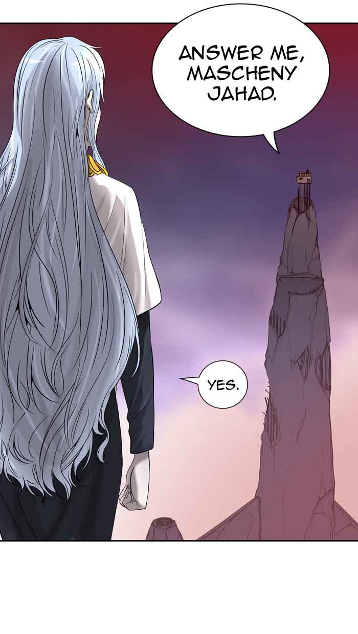 Tower of God