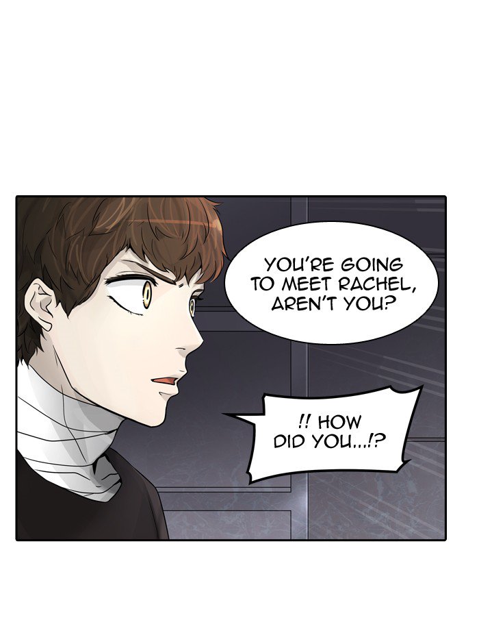 Tower of God