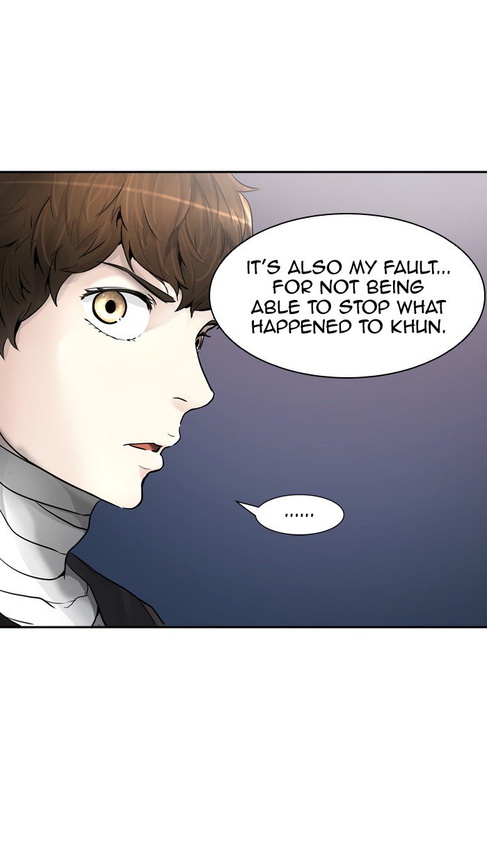 Tower of God