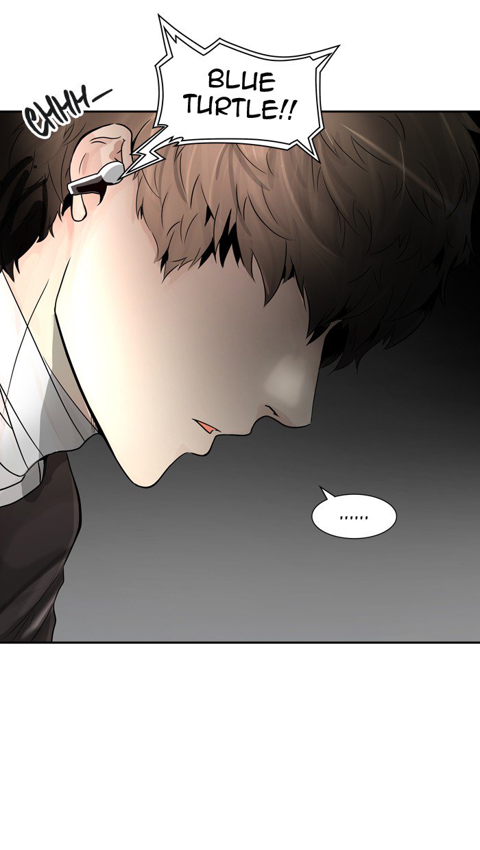 Tower of God