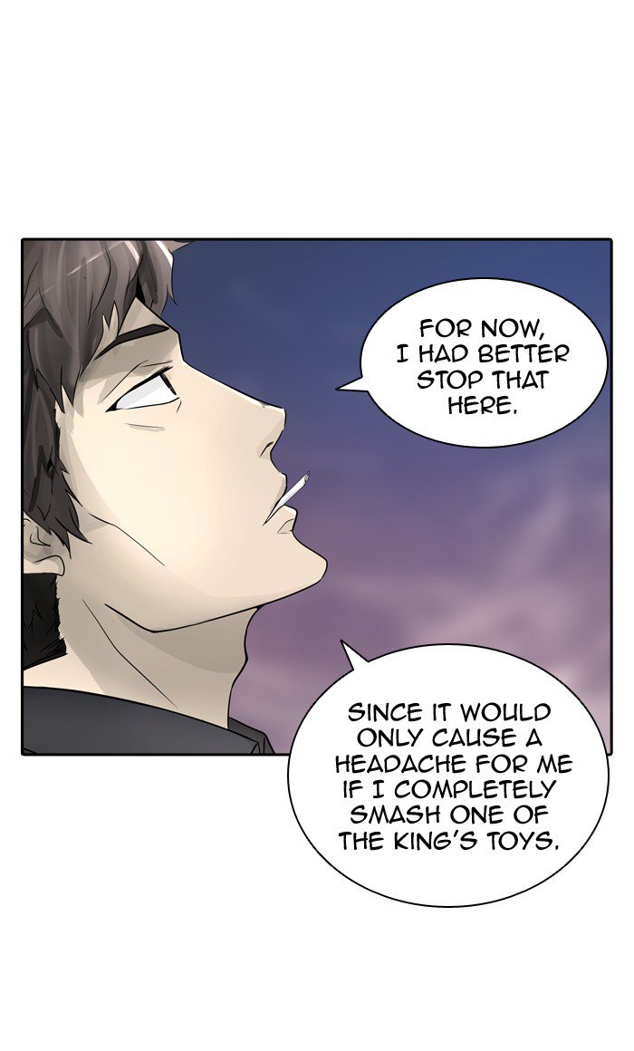 Tower of God