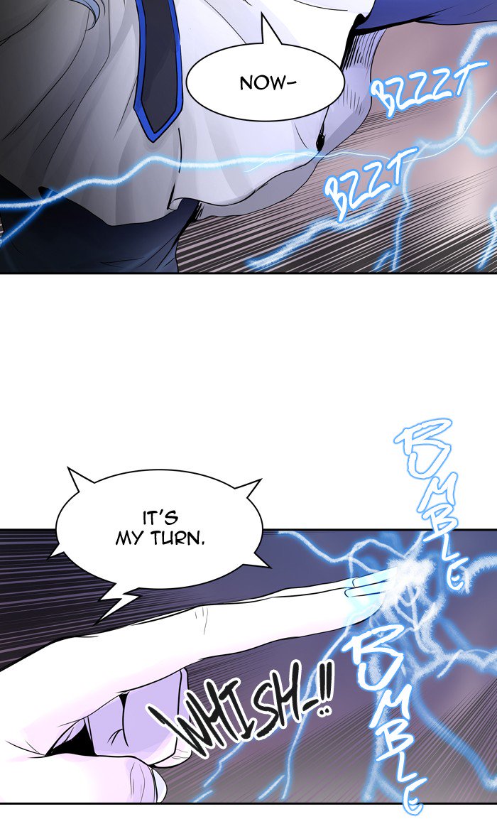 Tower of God