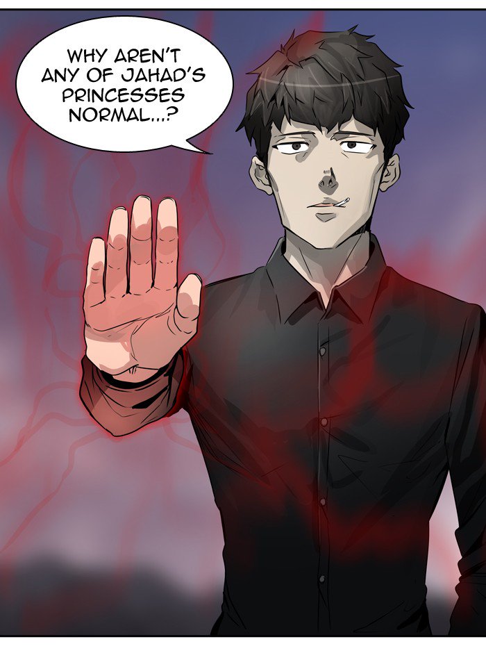 Tower of God