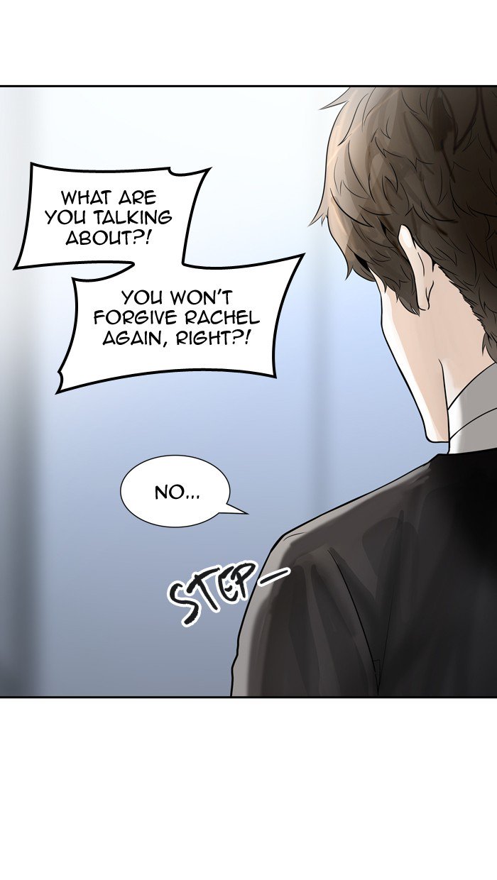 Tower of God