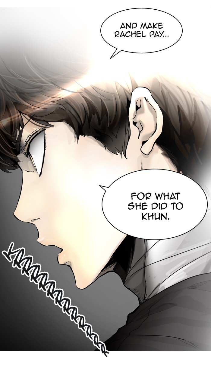 Tower of God