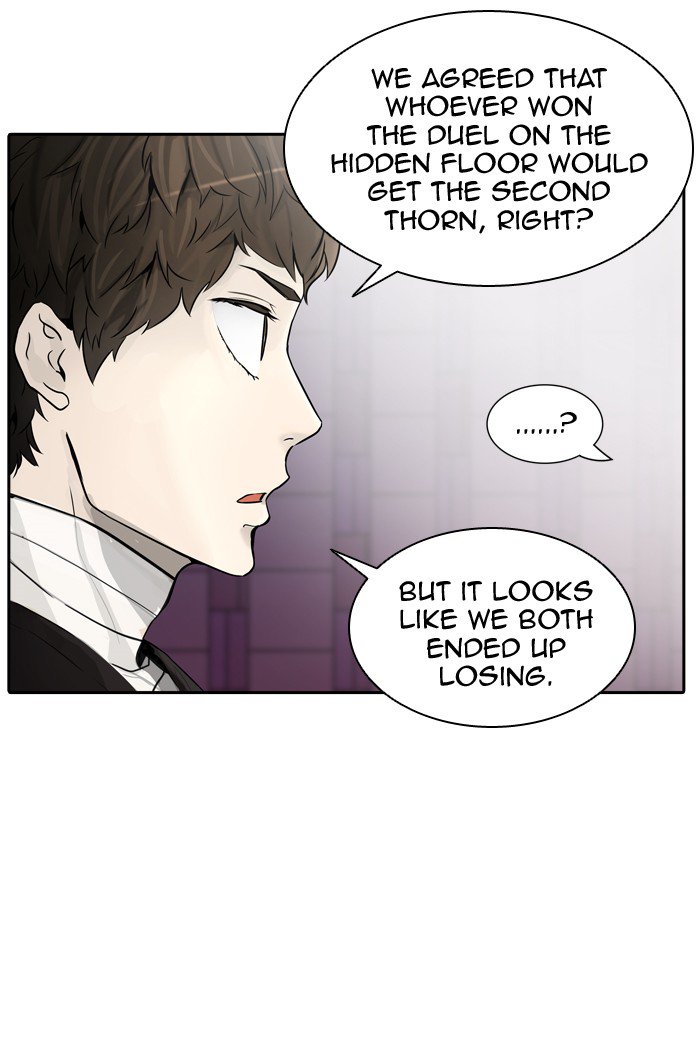 Tower of God