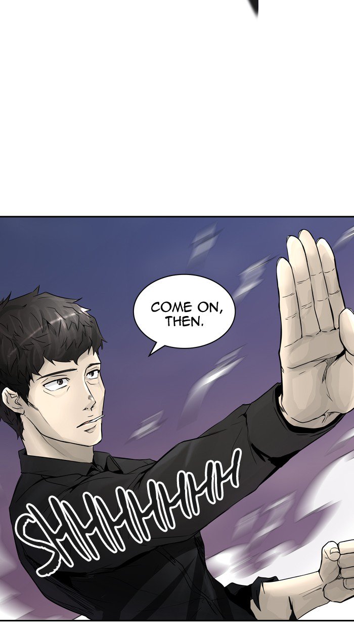 Tower of God