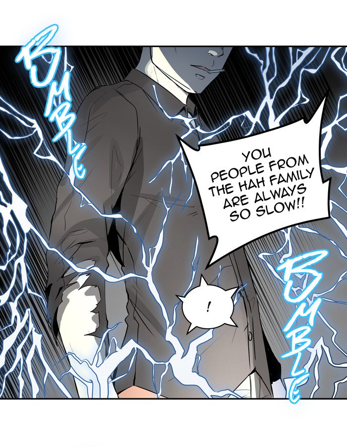 Tower of God