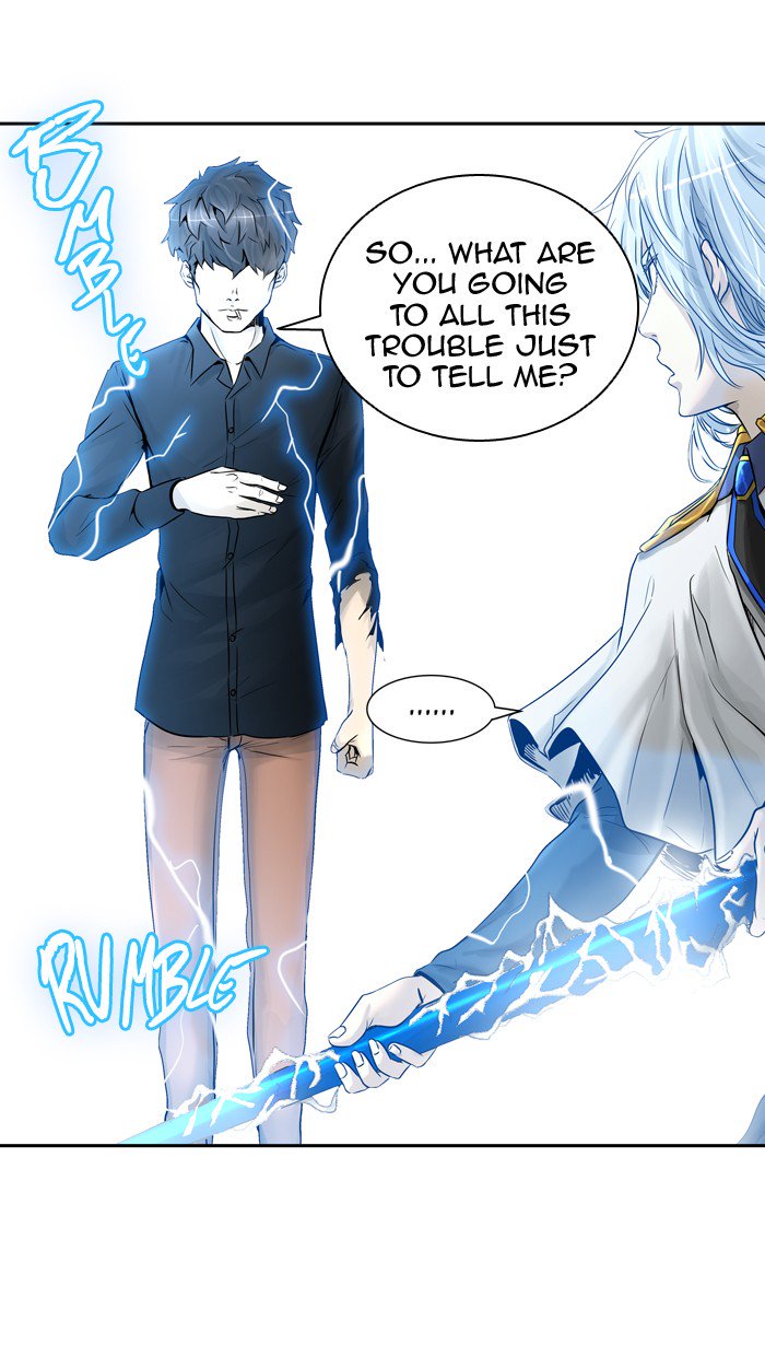 Tower of God