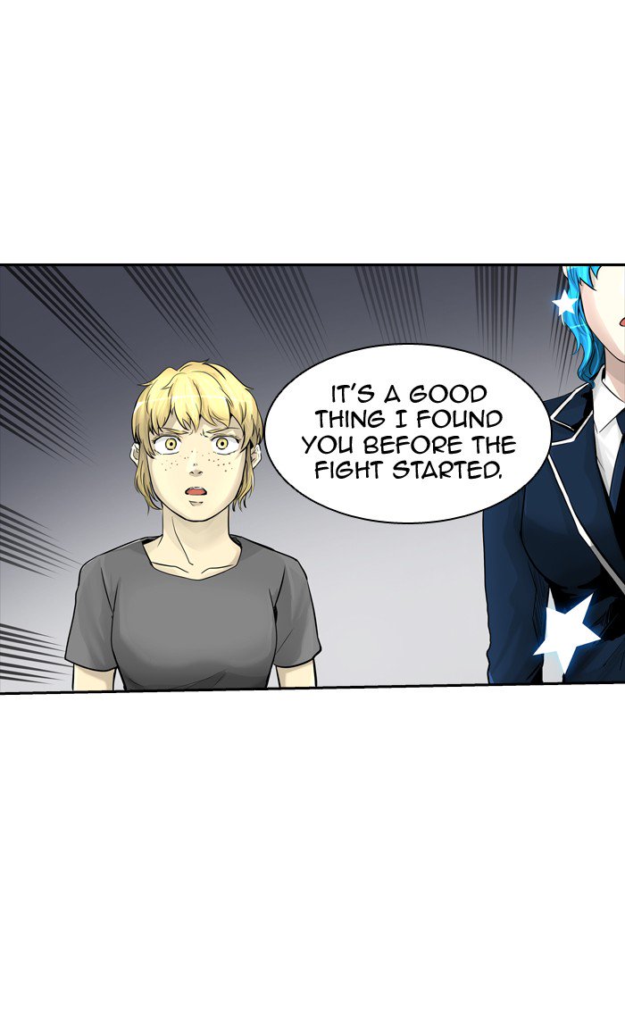 Tower of God