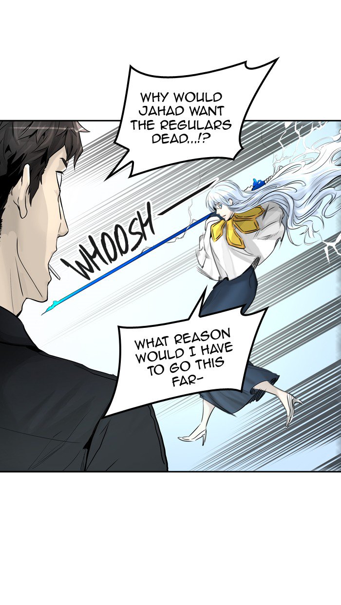 Tower of God