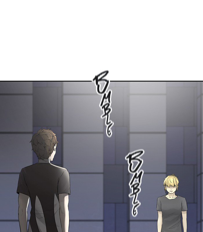 Tower of God