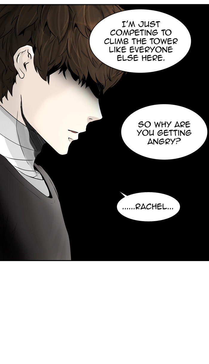 Tower of God