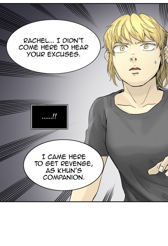 Tower of God