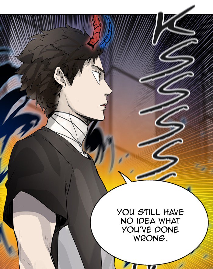 Tower of God