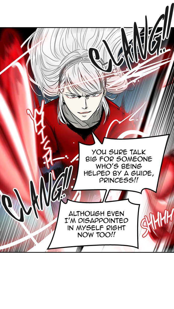 Tower of God