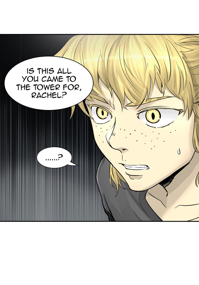 Tower of God