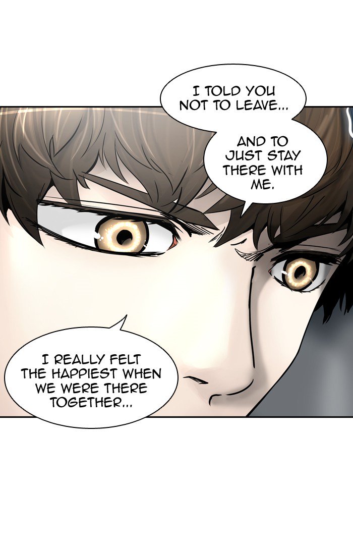 Tower of God