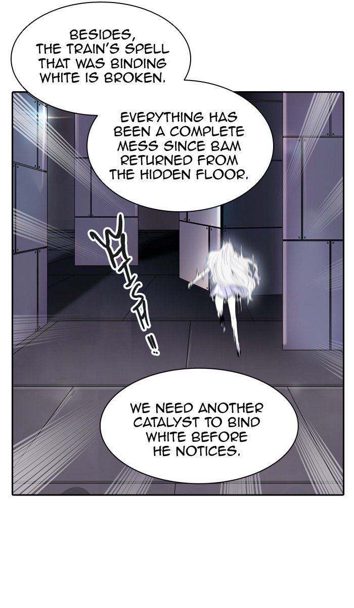 Tower of God