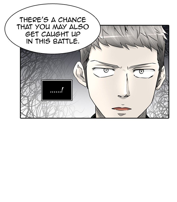 Tower of God