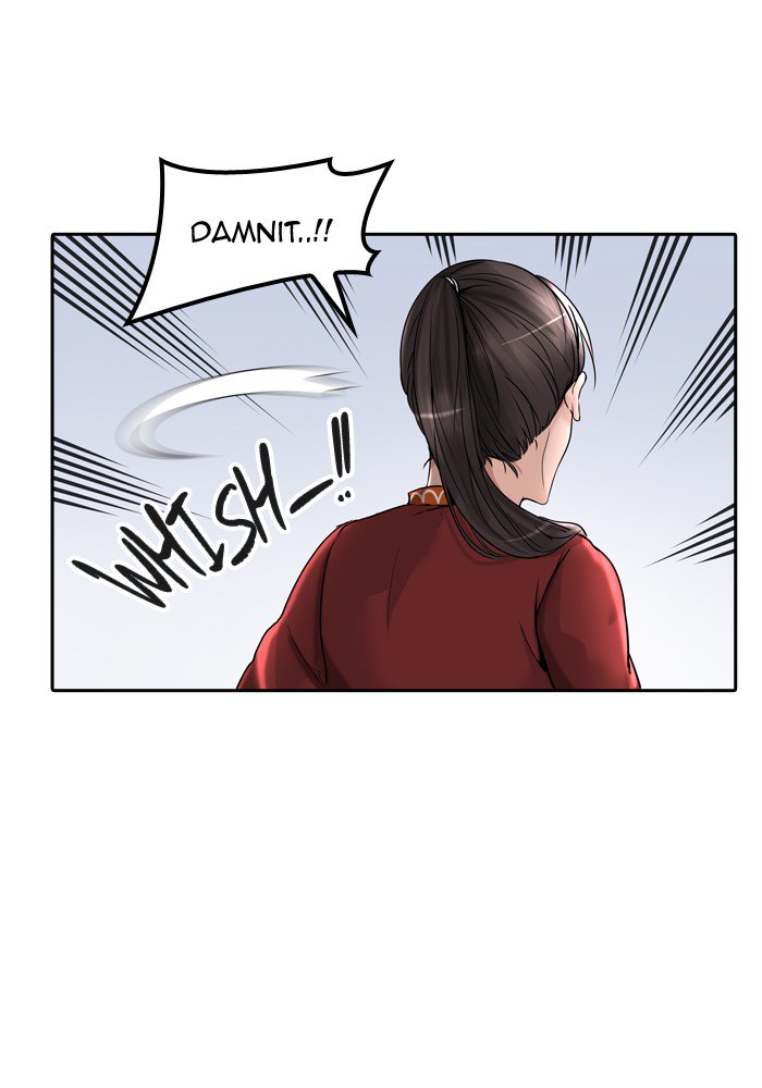 Tower of God