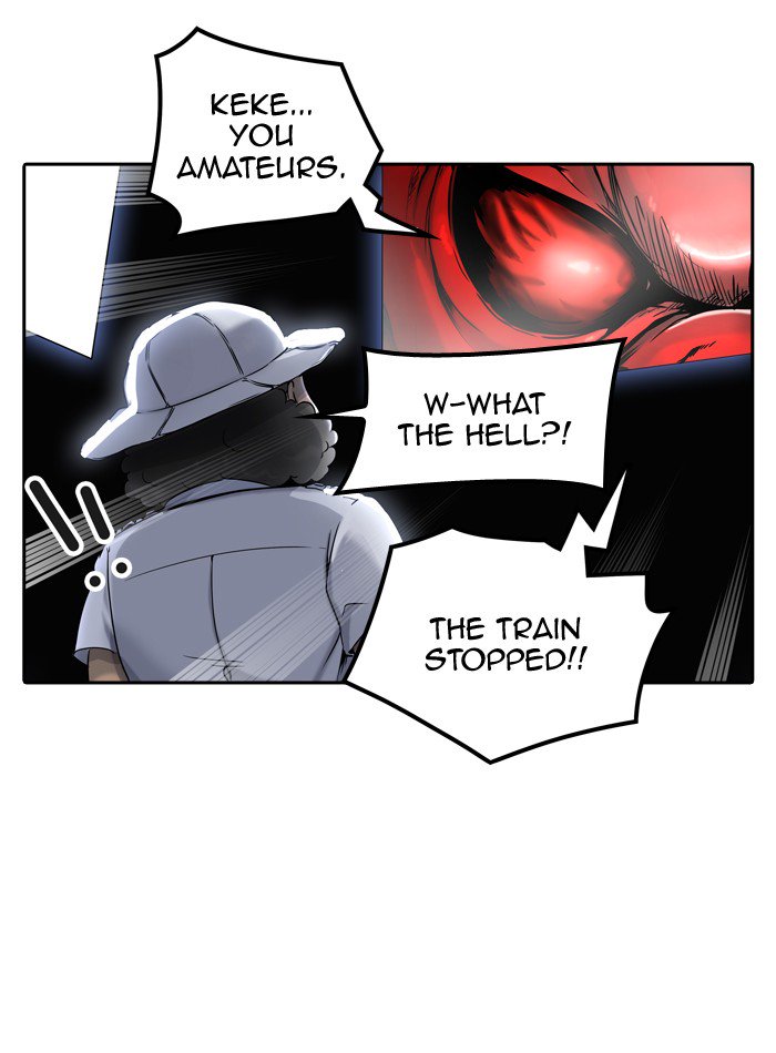 Tower of God