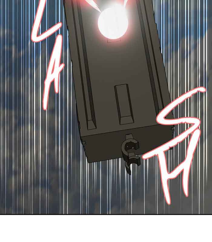 Tower of God