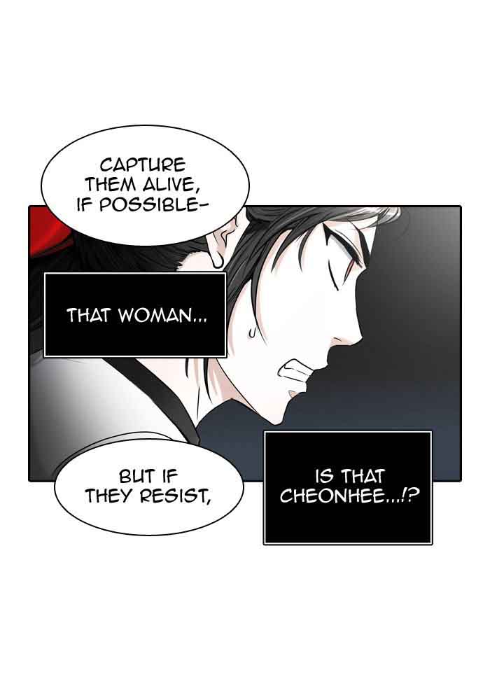 Tower of God