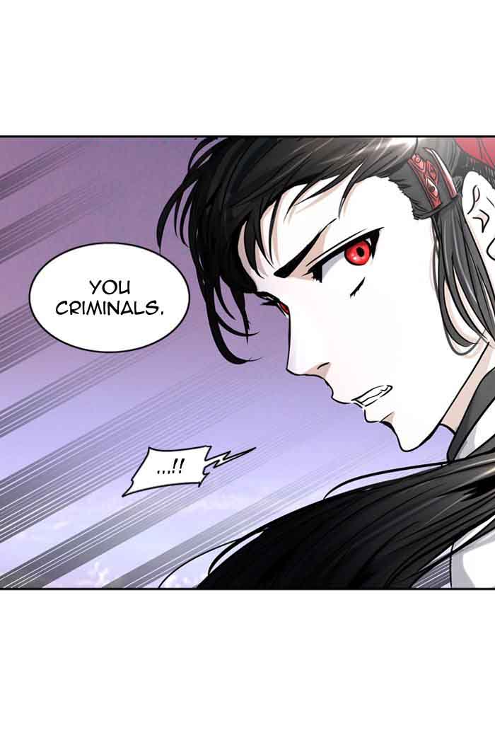 Tower of God