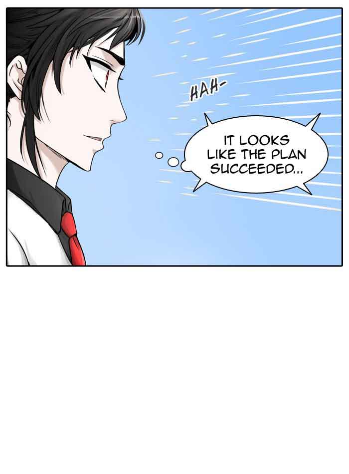 Tower of God