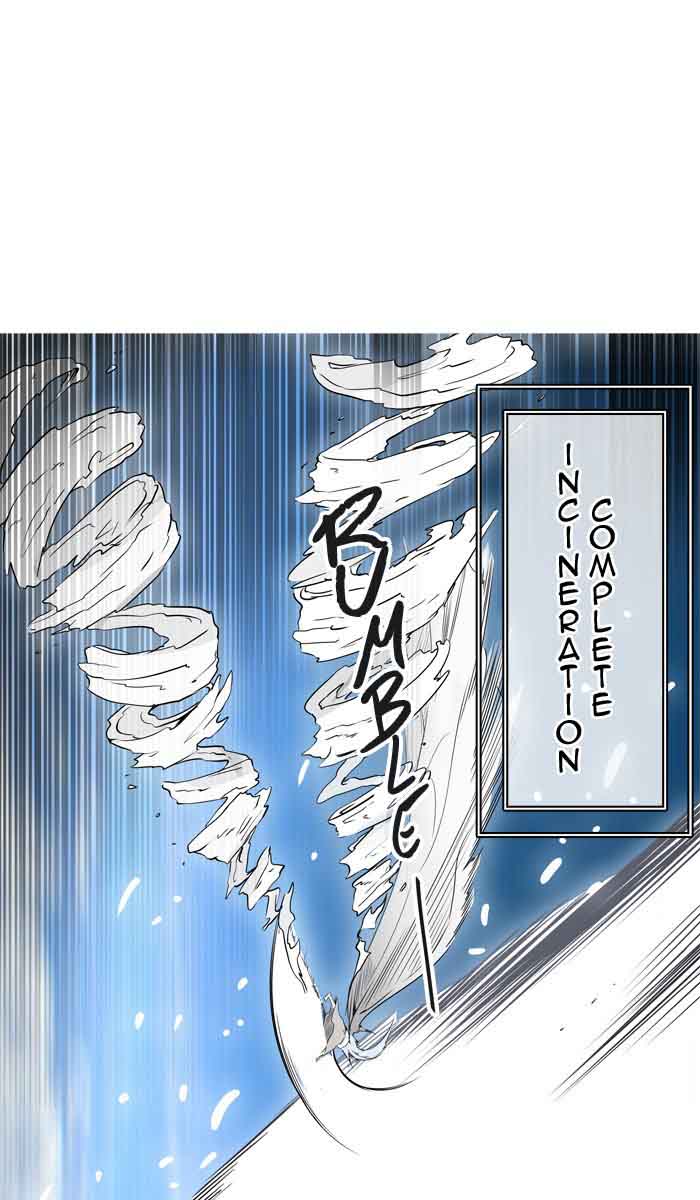 Tower of God