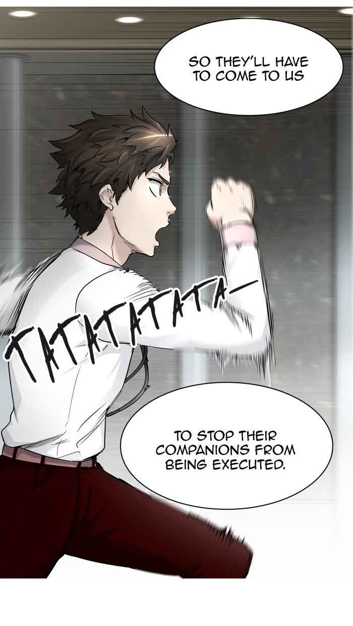 Tower of God