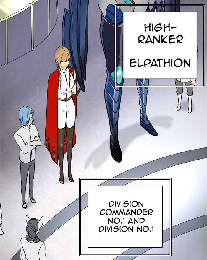 Tower of God