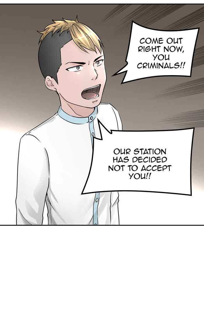 Tower of God