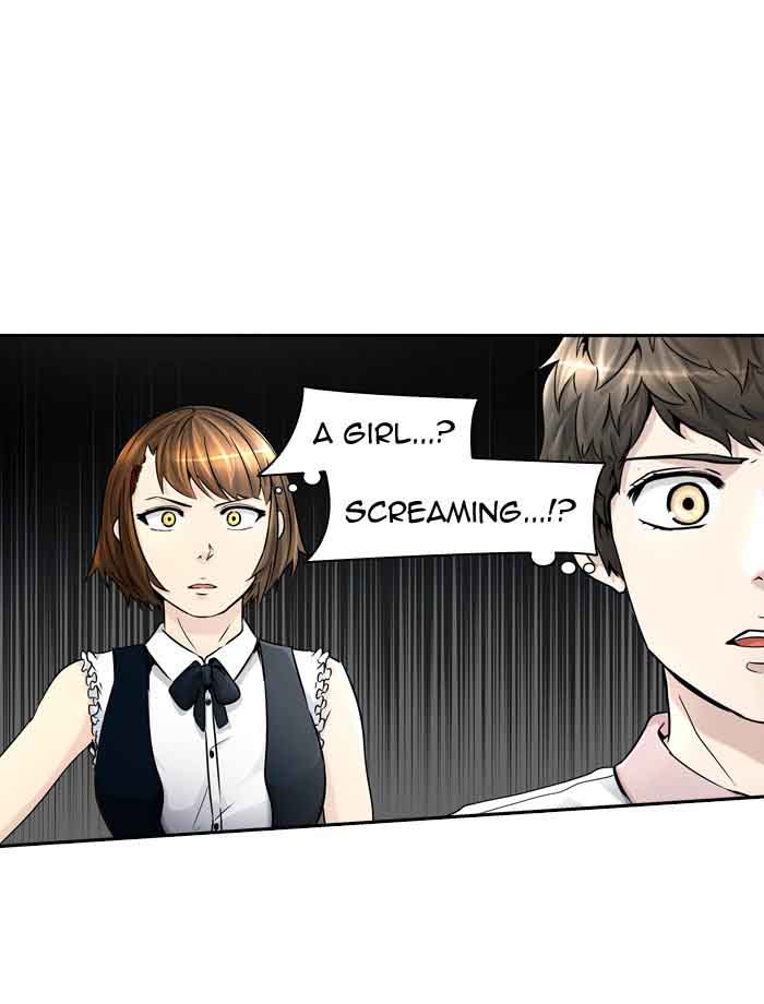 Tower of God