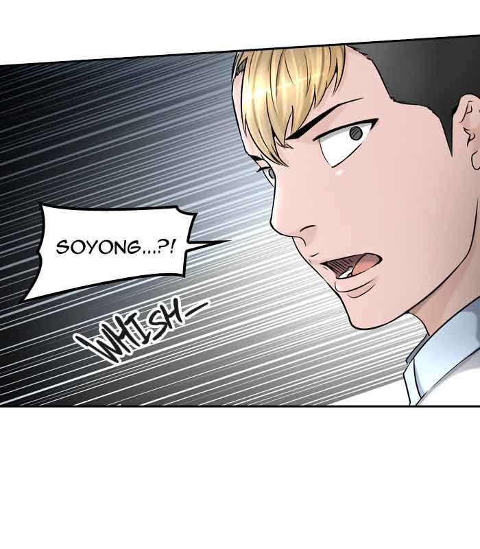 Tower of God