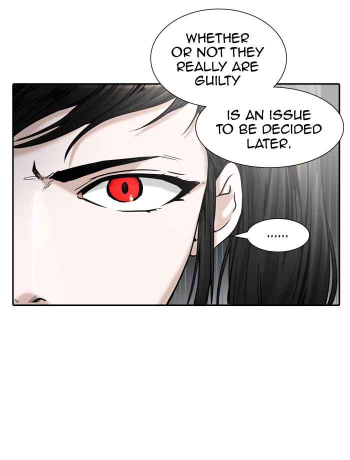 Tower of God