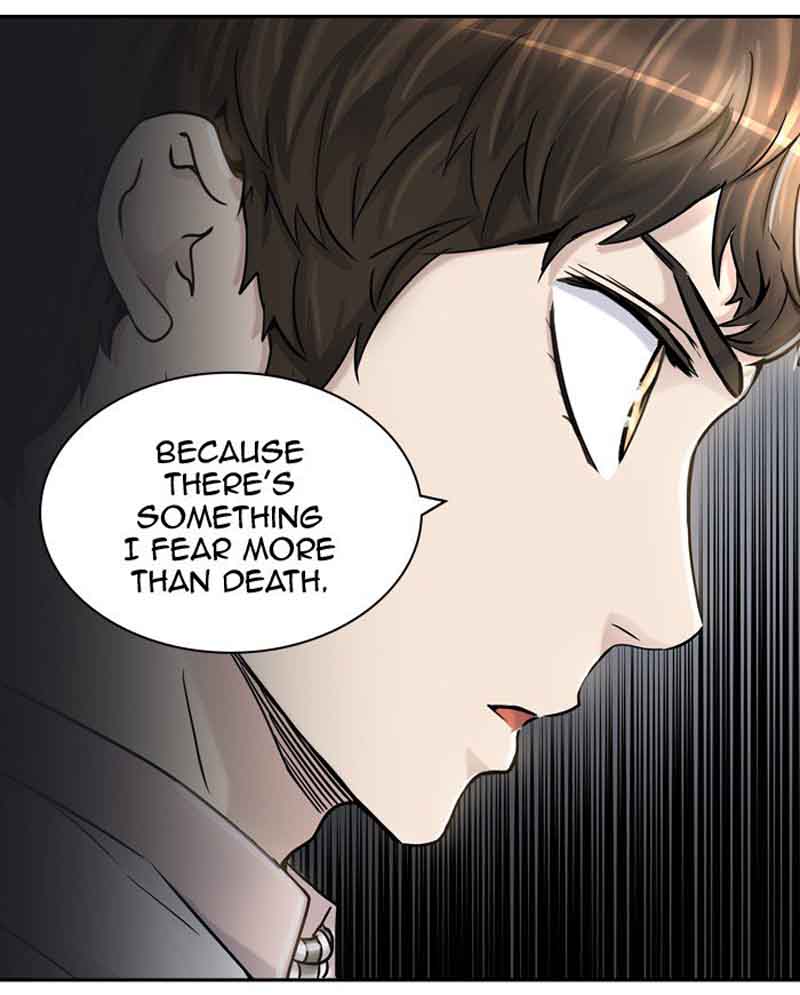 Tower of God