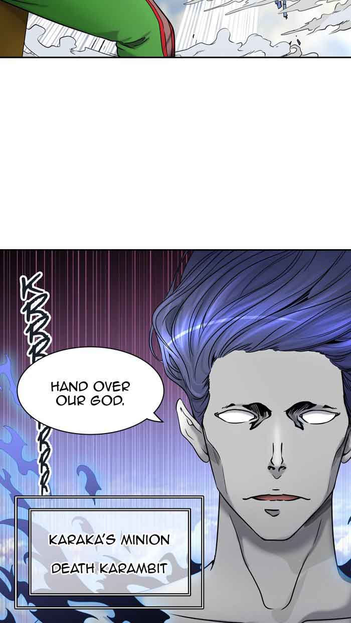 Tower of God