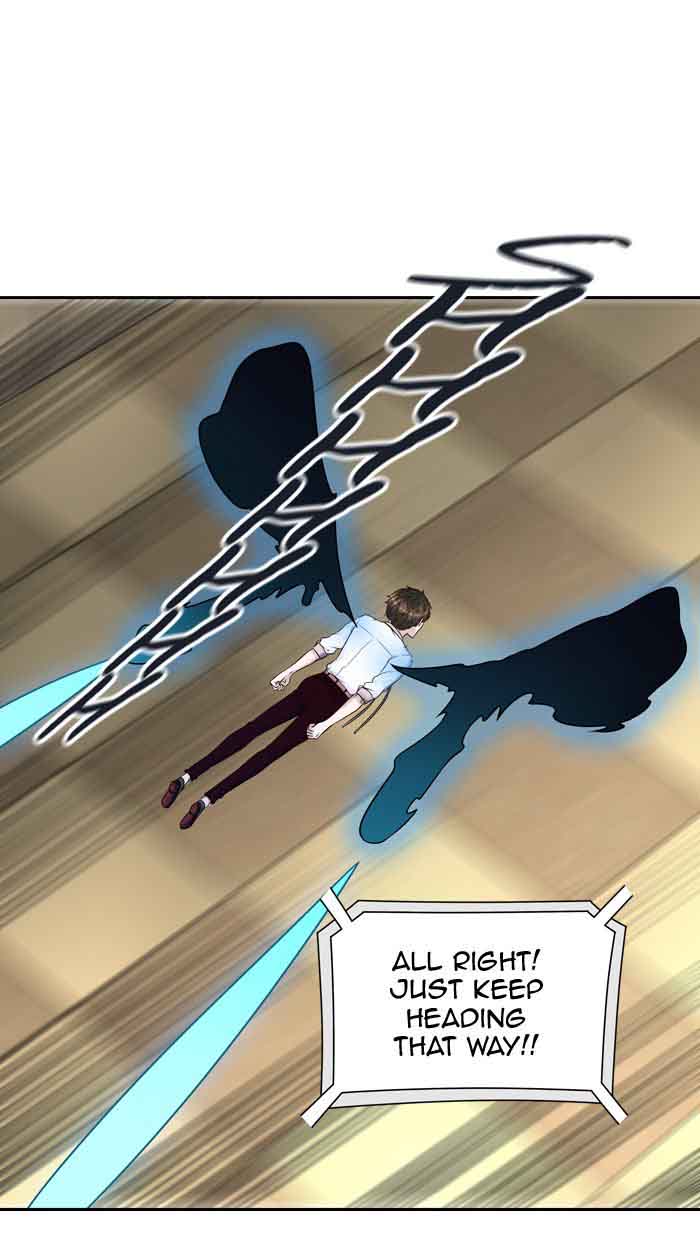 Tower of God