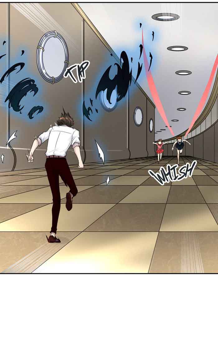 Tower of God