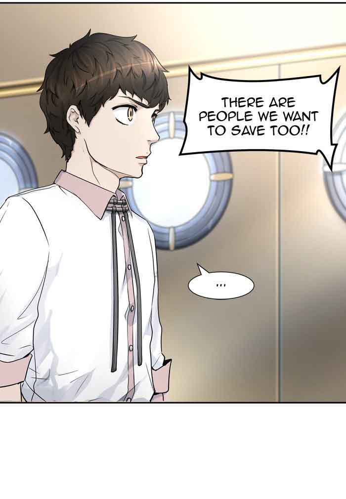 Tower of God