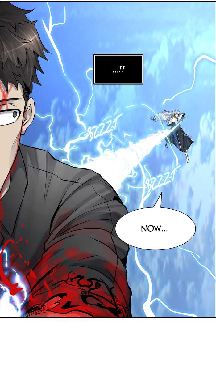 Tower of God