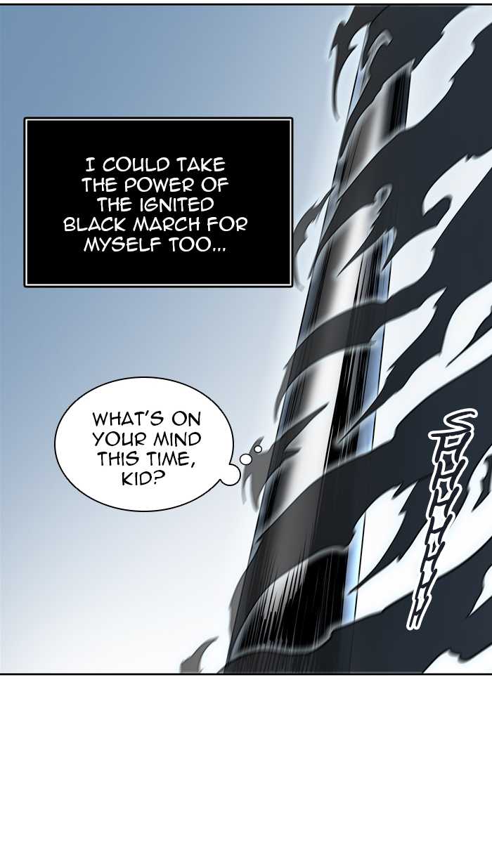 Tower of God