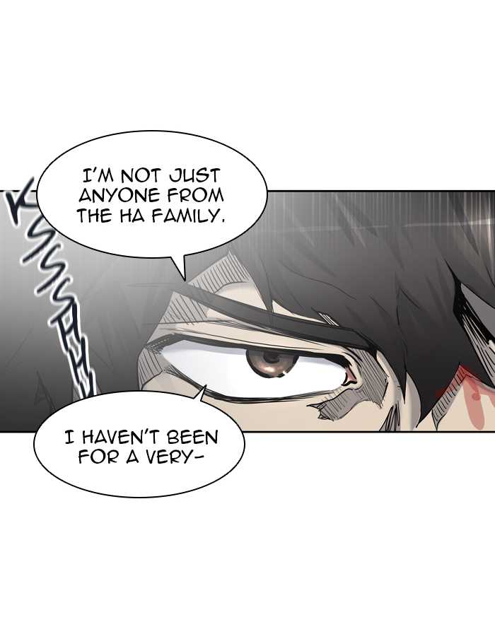 Tower of God