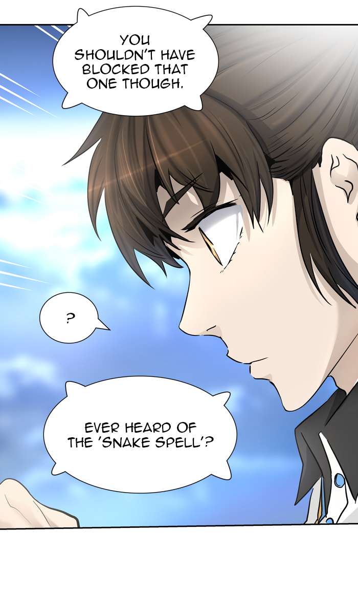 Tower of God